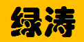  巴南区绿涛石材经营部