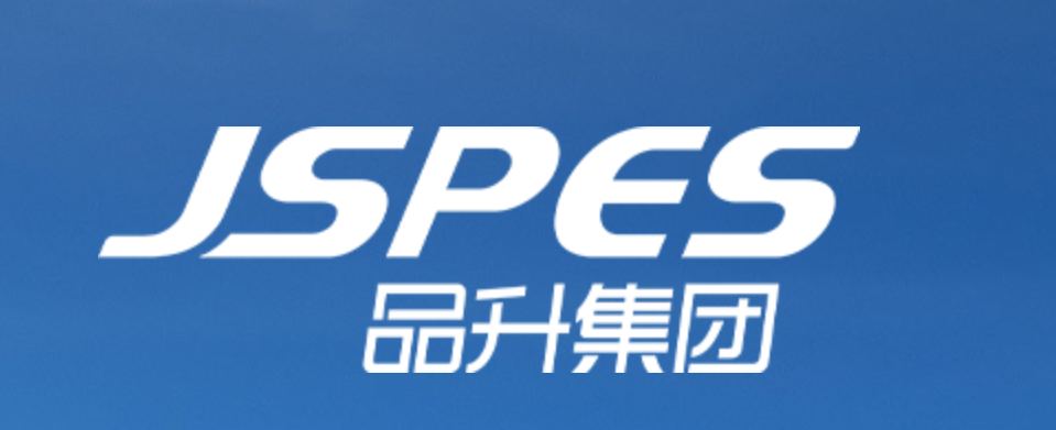  江苏品升管业股份有限公司（北京销售）