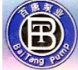  重庆百唐泵业有限公司