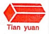  重庆天远道路发展有限公司