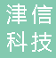  重庆津信科技有限公司