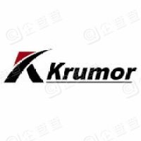  油特机械工具（大连）有限公司
