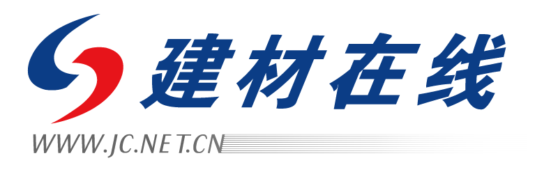  建材在线供应商测试