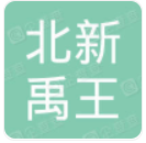  北新禹王防水建材科技集团有限公司（北京销售）