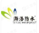  北京澌洛防水技术有限公司