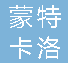  重庆蒙特卡洛科技有限公司