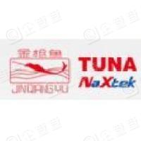  南京消防器材股份有限公司吉林省分公司