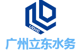  广州立东自动化技术有限公司（重庆销售）