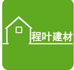  重庆程叶建材有限公司