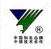  营口新山鹰报警设备有限公司
