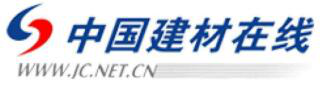  中山市庭院管家园林绿化工程有限公司