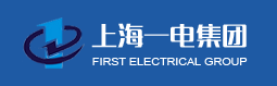  上海一电电气有限公司（重庆销售）