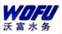  重庆沃富水务有限公司