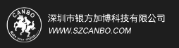  深圳市银方加博科技有限公司（重庆销售）