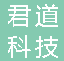  重庆君道科技发展有限公司