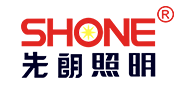  广东先朗照明有限公司（重庆销售）