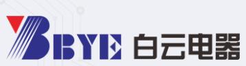  广州白云电器设备股份有限公司（北京销售）