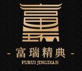  四川富瑞精典装饰工程有限公司（北京销售）