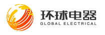  无锡市环球电器装备有限公司