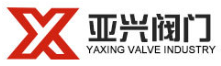  泊头市亚兴流体设备有限公司（北京销售）