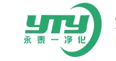  苏州永泰一净化科技有限公司