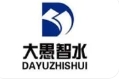  贵州大愚智水智能科技有限公司（北京销售）