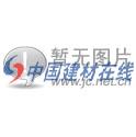  河北赋源密封材料有限公司（北京销售）