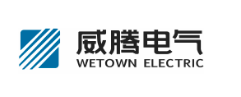  威腾电气集团股份有限公司（重庆销售）