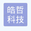  重庆皓哲科技有限公司