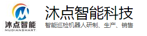  山东沐点智能科技有限公司（重庆销售)