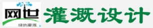 成都网世春天科技有限公司