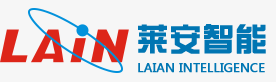  广州莱安智能化系统开发有限公司（重庆销售）