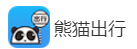  易通创新科技（大连）有限公司（重庆销售）