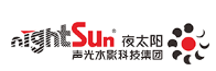  广州市夜太阳舞台灯光音响设备有限公司（重庆销售）