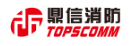  青岛鼎信通讯消防安全有限公司（重庆销售）