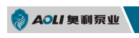 上海奥利泵业制造有限公司（重庆代理）