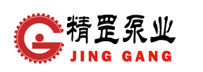  精罡泵业（上海）有限公司重庆销售