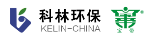  科林环保技术有限责任公司（重庆销售）
