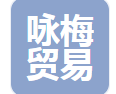  台州瑞业交通设施有限公司（北京销售）