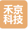  北京禾京科技有限公司