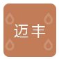  山东迈丰金属制品有限公司（北京销售）
