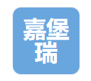  重庆市嘉堡瑞建筑工程有限公司