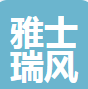  北京雅士瑞风净化科技有限公司