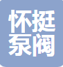  上海怀挺泵阀有限公司（河南销售）
