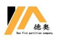  郑州德奥防火隔墙有限公司