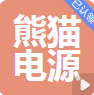  江苏熊猫电源科技有限公司（河南销售）