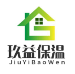  河北玖益保温材料有限公司（河南销售）