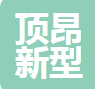 河北顶昂新型建材有限公司（河南销售）