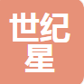 海兴县世纪星体育器材有限公司（河南销售）