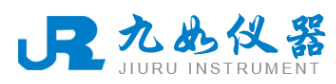  山东九如仪器有限公司（河南销售）